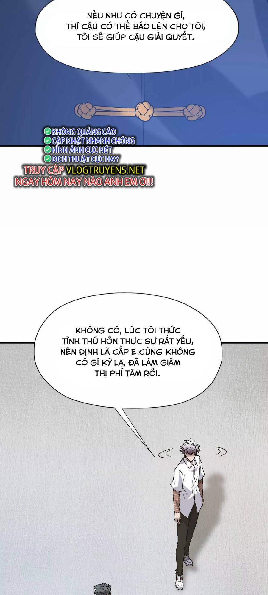 Thần Thú Quật Khởi - Chapter 7 - Page 17