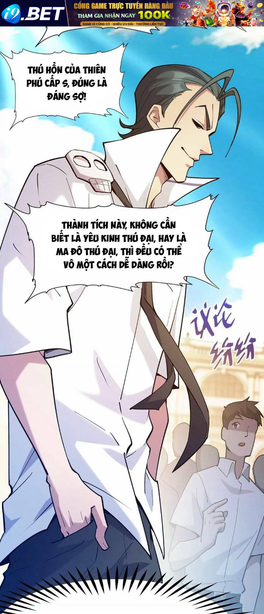 Thần Thú Quật Khởi - Chapter 7 - Page 41