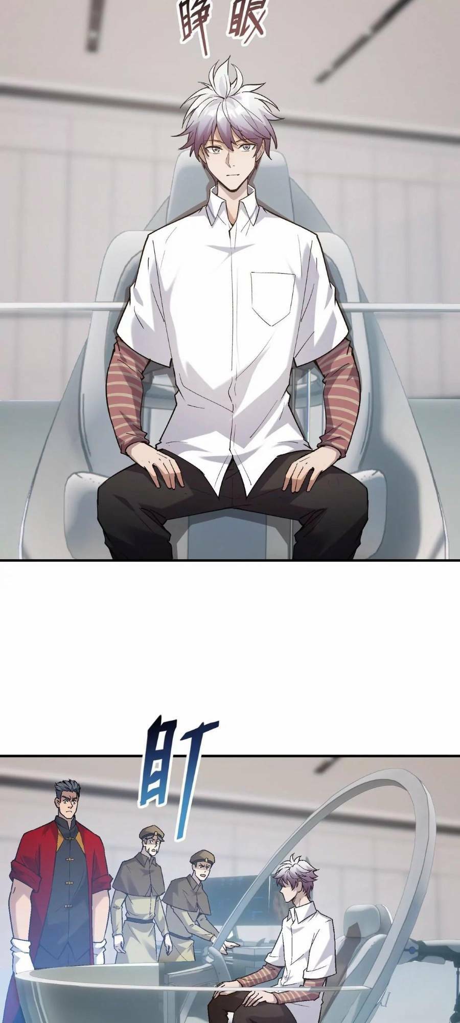 Thần Thú Quật Khởi - Chapter 7 - Page 6