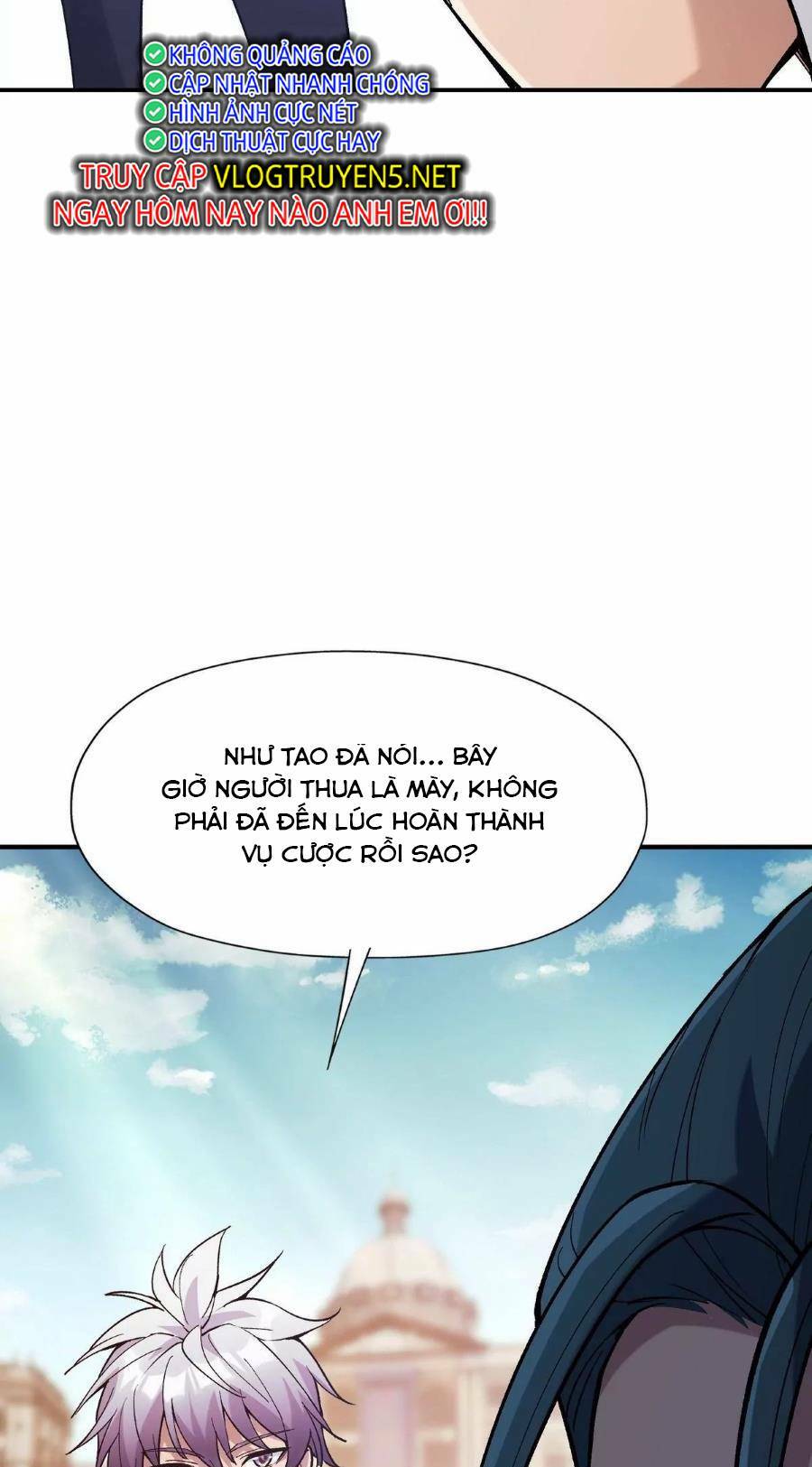 Thần Thú Quật Khởi - Chapter 8 - Page 22