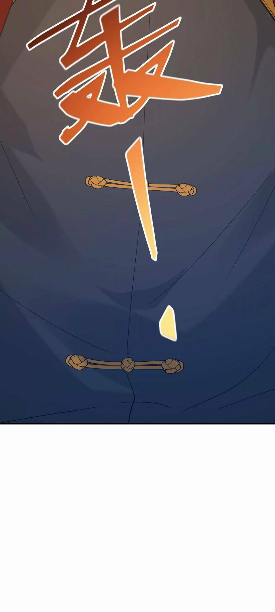 Thần Thú Quật Khởi - Chapter 8 - Page 45