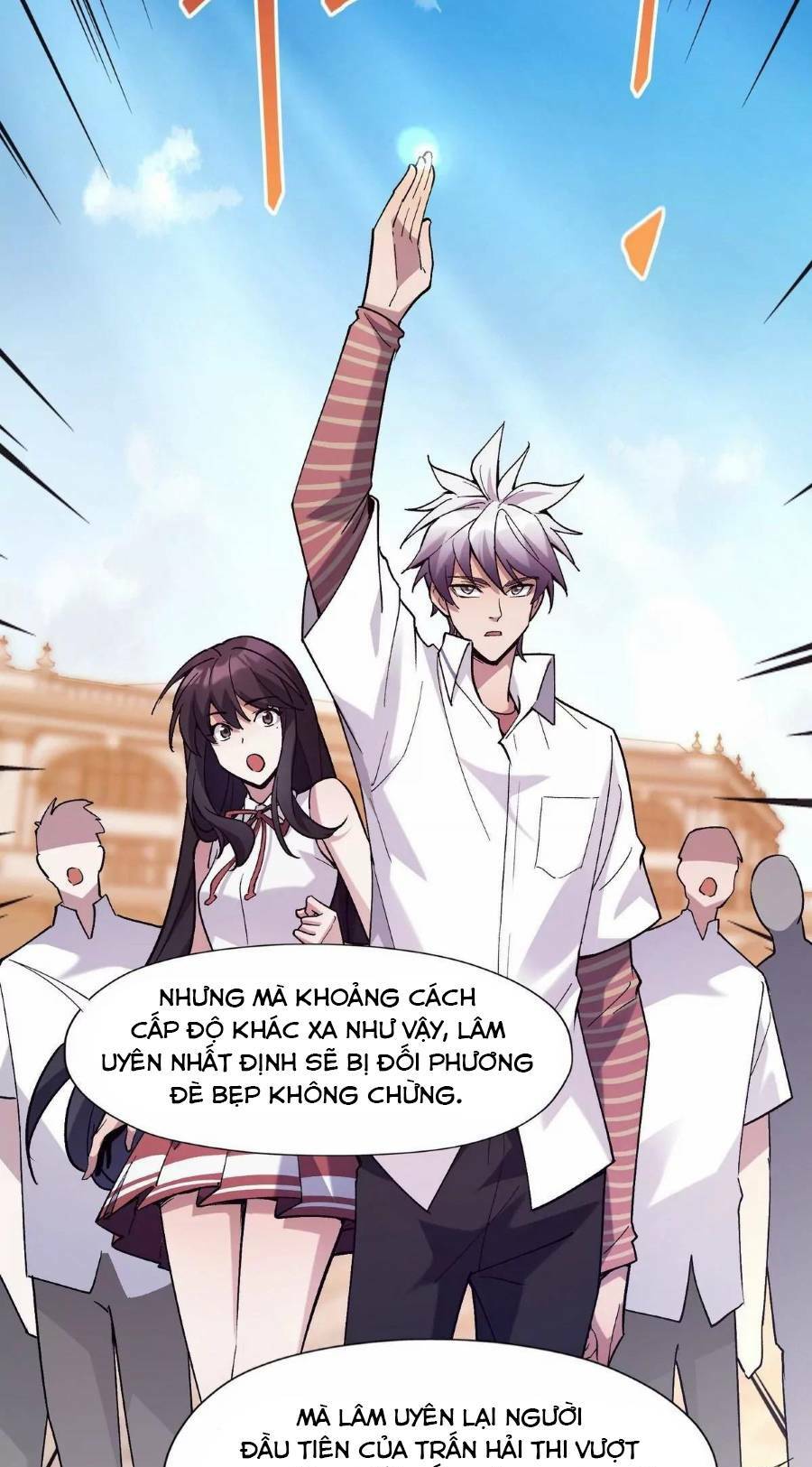 Thần Thú Quật Khởi - Chapter 9 - Page 16