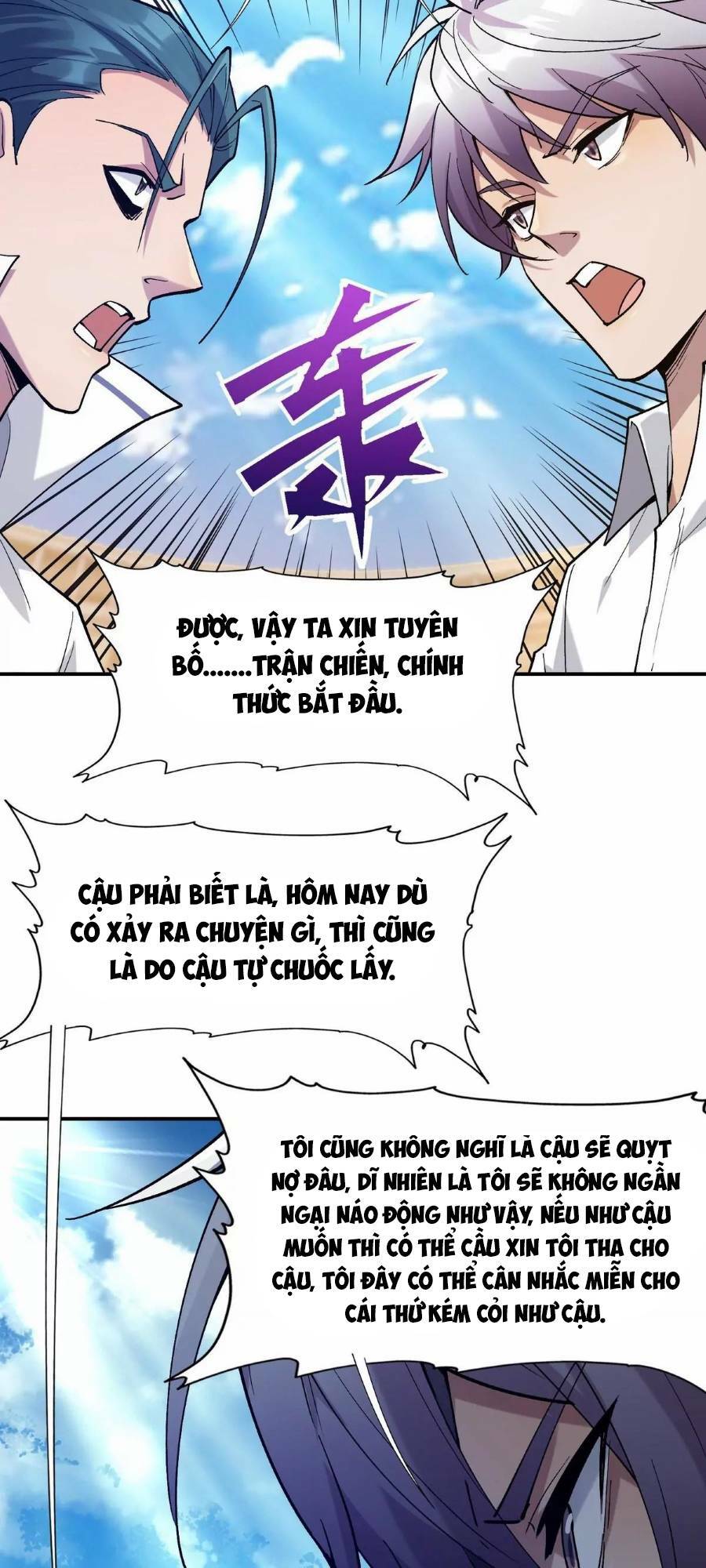 Thần Thú Quật Khởi - Chapter 9 - Page 26