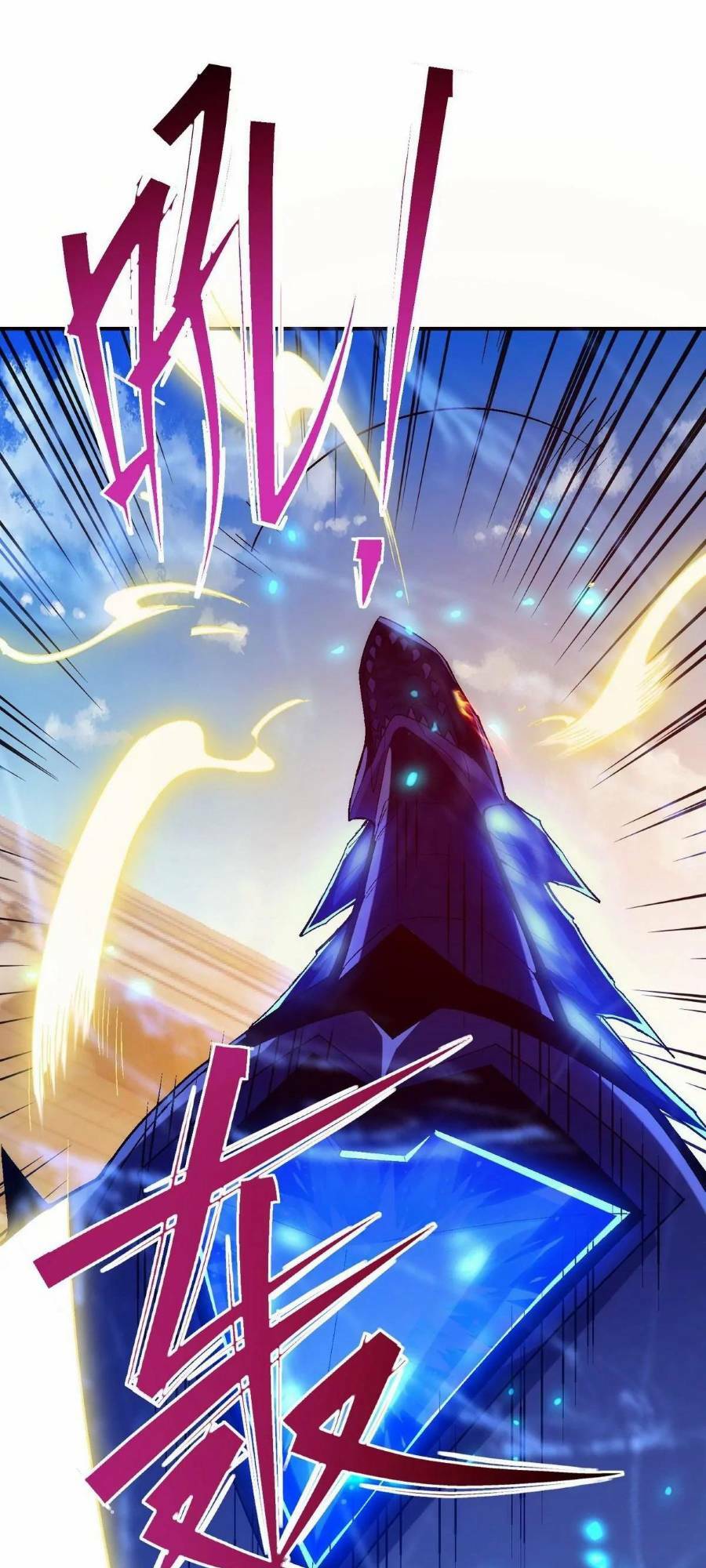 Thần Thú Quật Khởi - Chapter 9 - Page 42