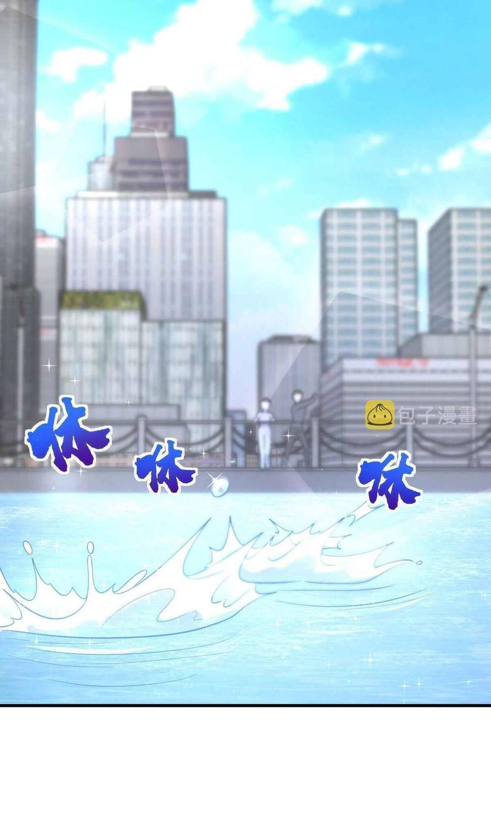 Bà Xã Nhà Tôi Đến Từ Ngàn Năm Trước - Chapter 100 - Page 14