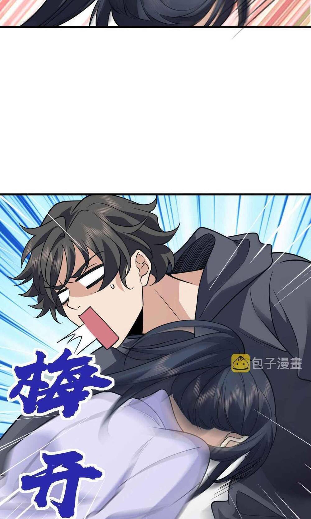 Bà Xã Nhà Tôi Đến Từ Ngàn Năm Trước - Chapter 100 - Page 35