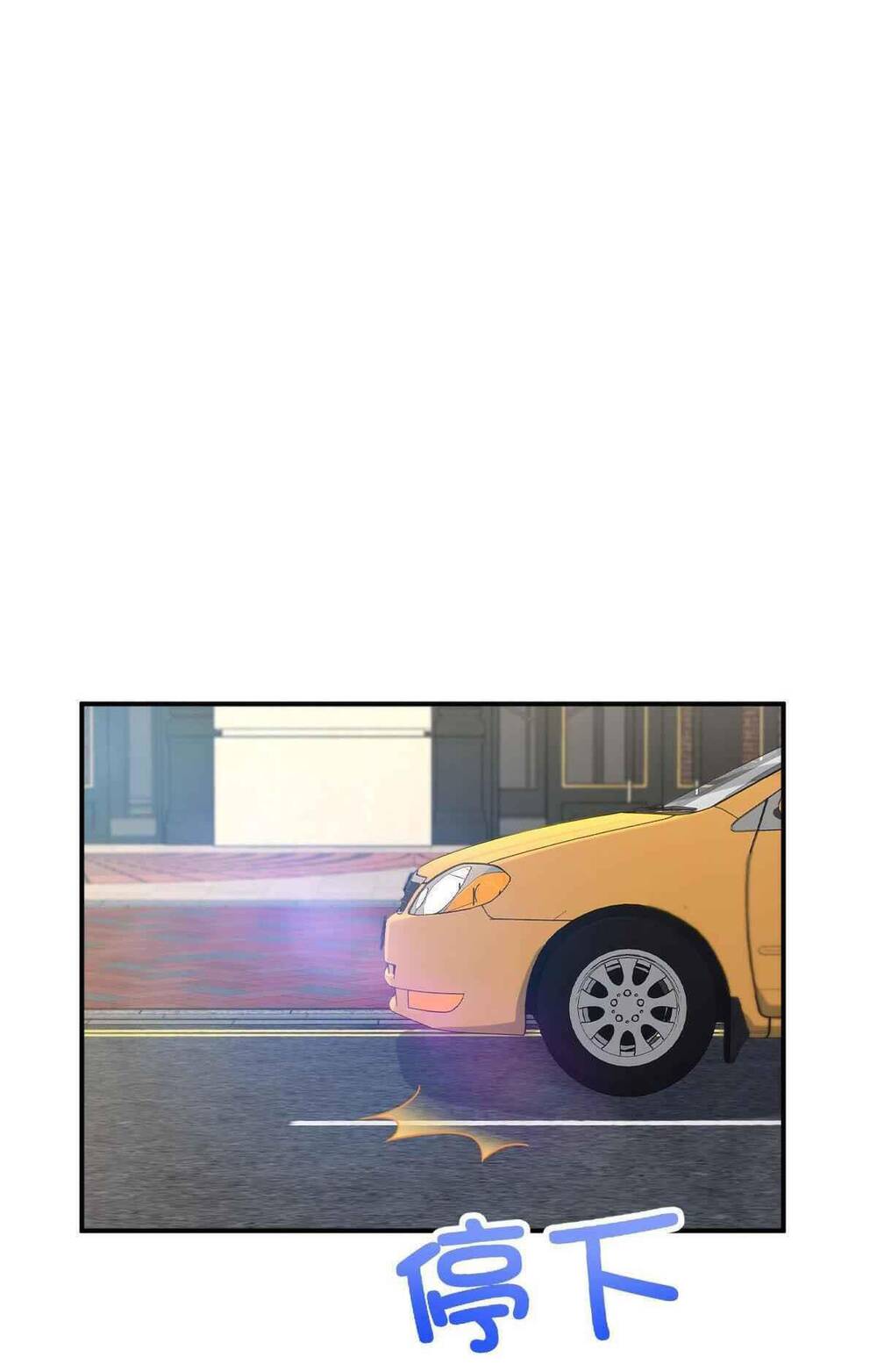 Bà Xã Nhà Tôi Đến Từ Ngàn Năm Trước - Chapter 101 - Page 48