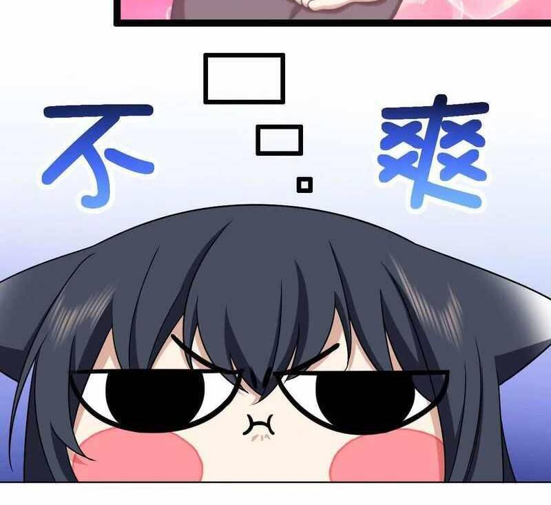 Bà Xã Nhà Tôi Đến Từ Ngàn Năm Trước - Chapter 102 - Page 42