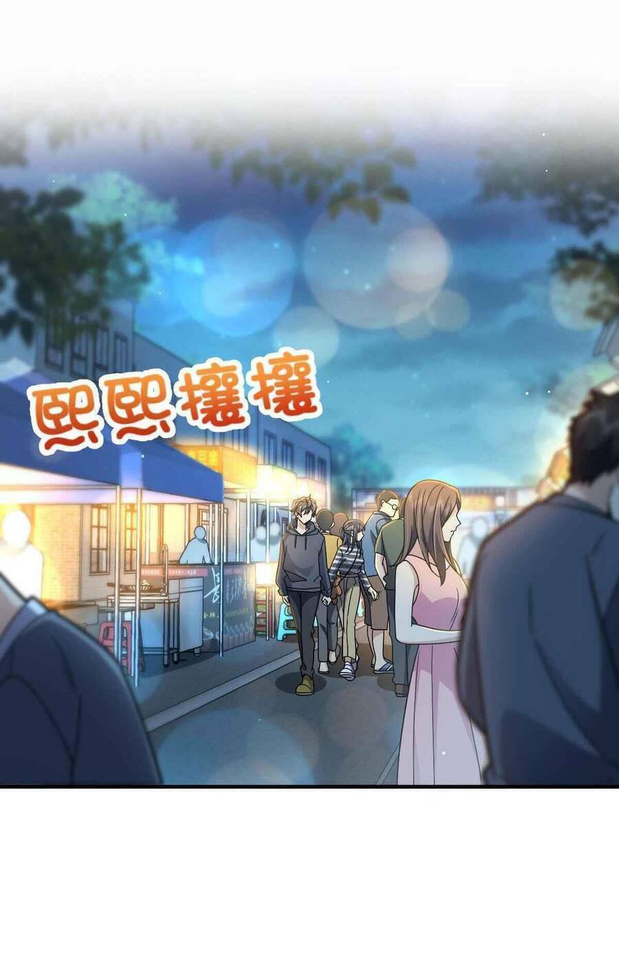 Bà Xã Nhà Tôi Đến Từ Ngàn Năm Trước - Chapter 105 - Page 3