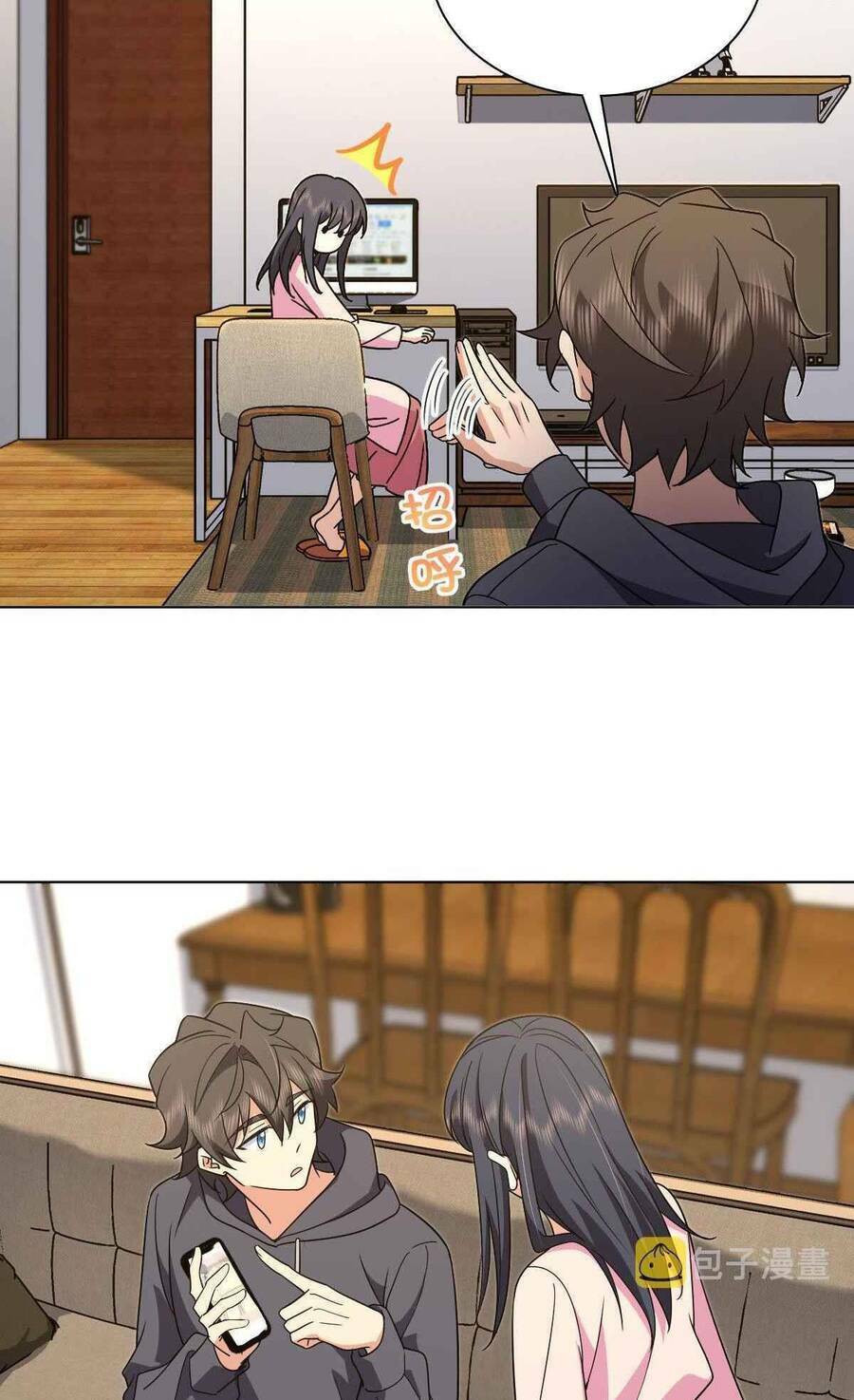 Bà Xã Nhà Tôi Đến Từ Ngàn Năm Trước - Chapter 108 - Page 24