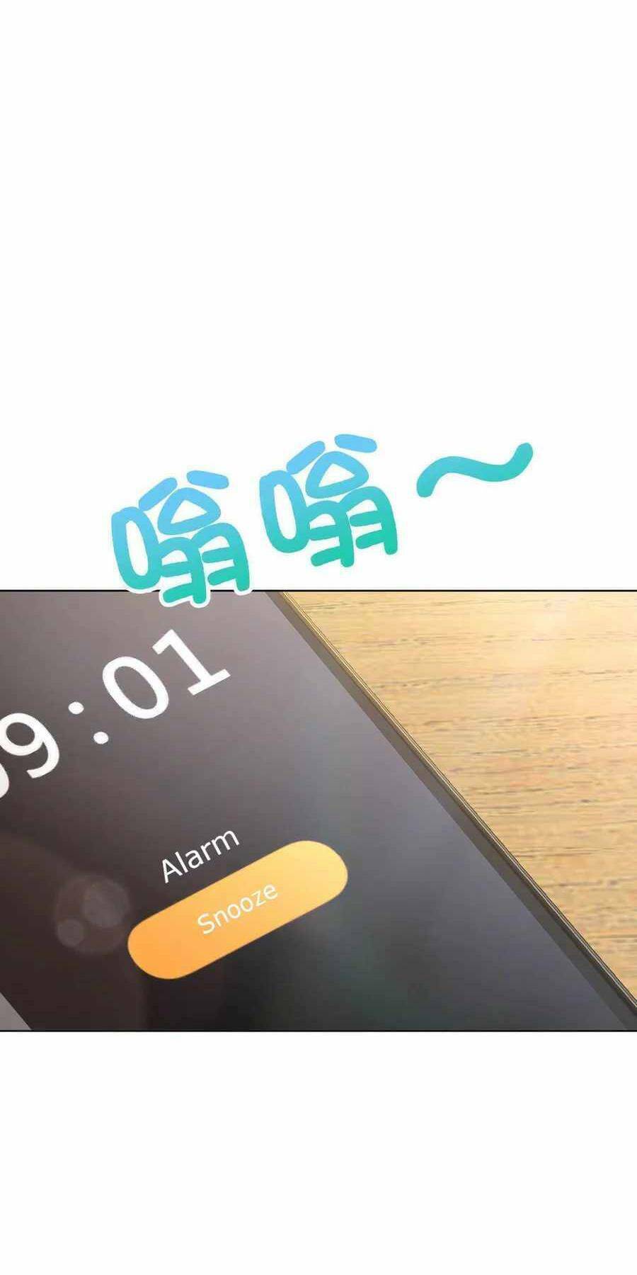 Bà Xã Nhà Tôi Đến Từ Ngàn Năm Trước - Chapter 109 - Page 15