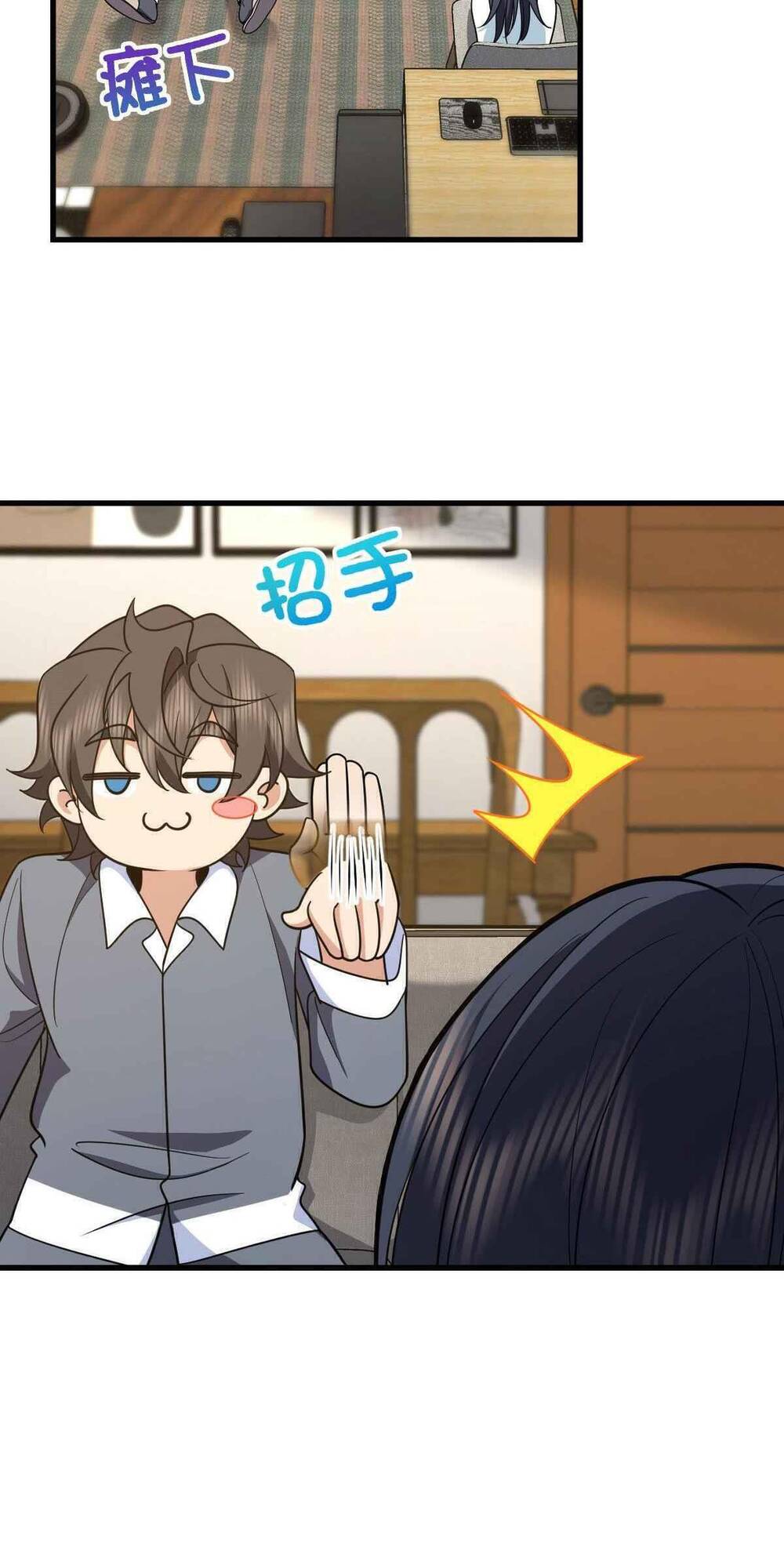 Bà Xã Nhà Tôi Đến Từ Ngàn Năm Trước - Chapter 110 - Page 15