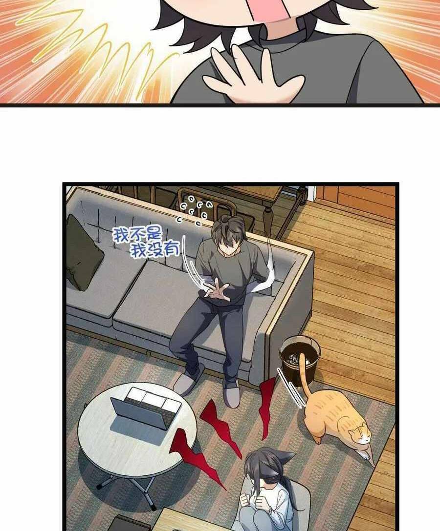 Bà Xã Nhà Tôi Đến Từ Ngàn Năm Trước - Chapter 114 - Page 16