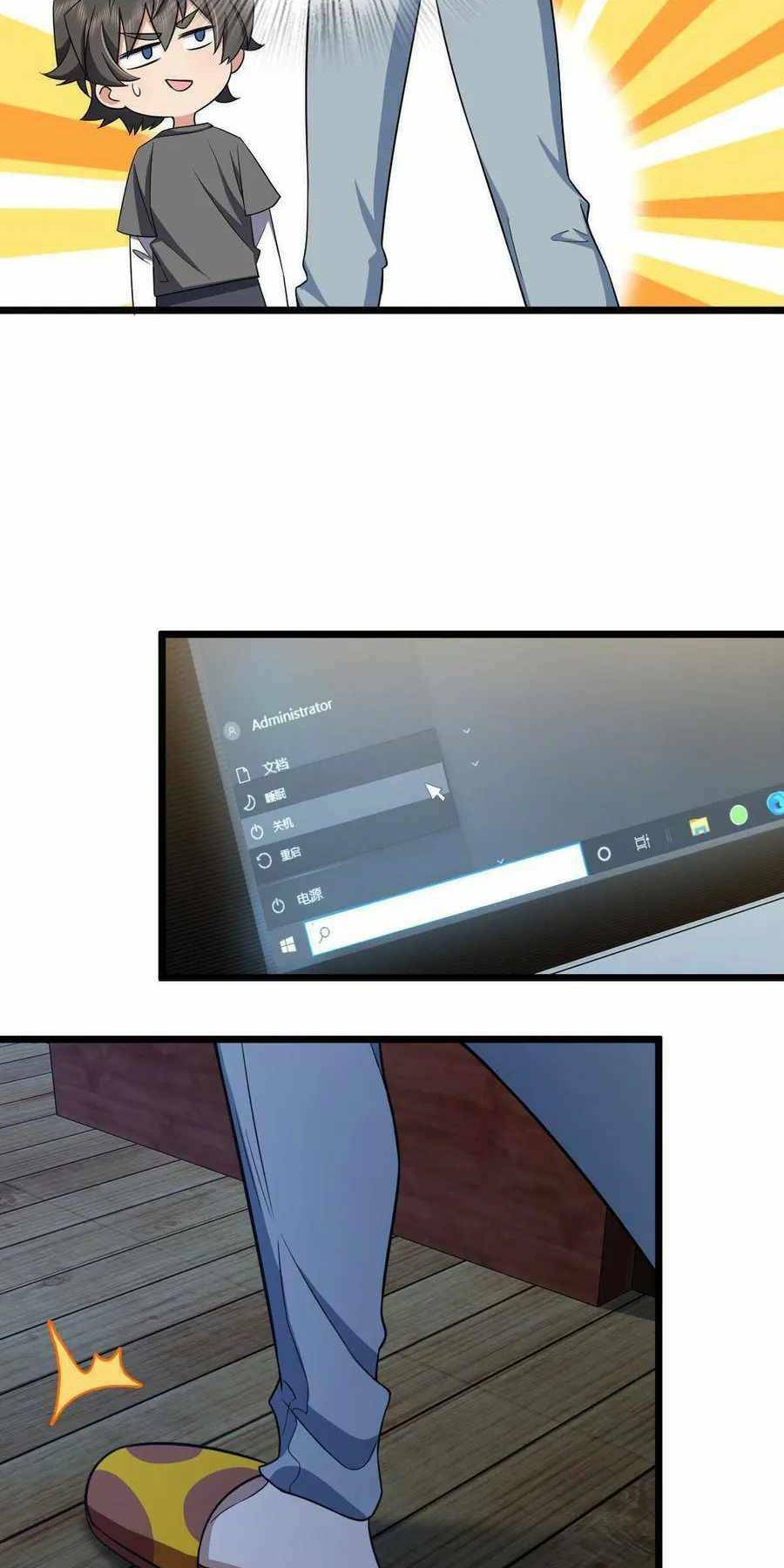 Bà Xã Nhà Tôi Đến Từ Ngàn Năm Trước - Chapter 114 - Page 49