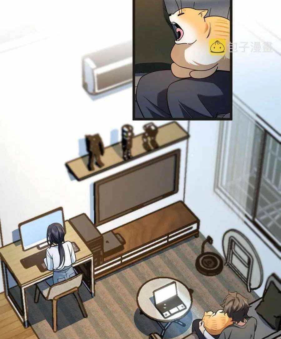 Bà Xã Nhà Tôi Đến Từ Ngàn Năm Trước - Chapter 114 - Page 7