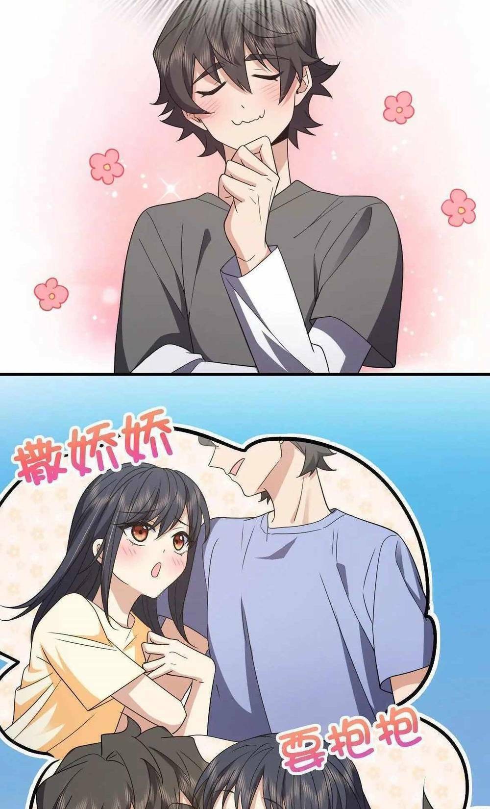 Bà Xã Nhà Tôi Đến Từ Ngàn Năm Trước - Chapter 115 - Page 5