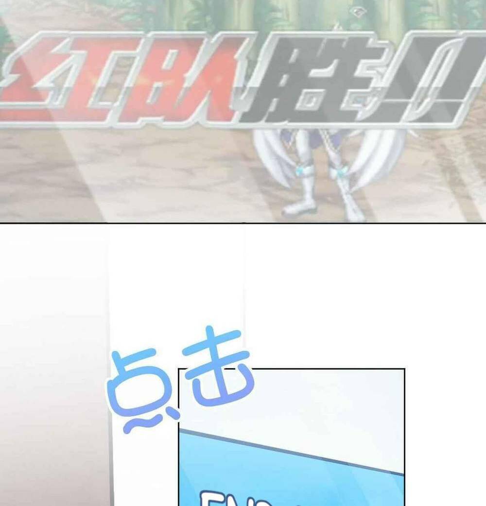 Bà Xã Nhà Tôi Đến Từ Ngàn Năm Trước - Chapter 117 - Page 32