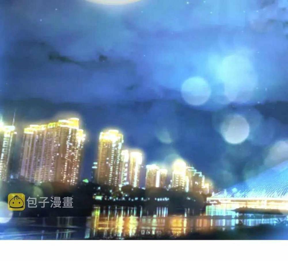 Bà Xã Nhà Tôi Đến Từ Ngàn Năm Trước - Chapter 118 - Page 61