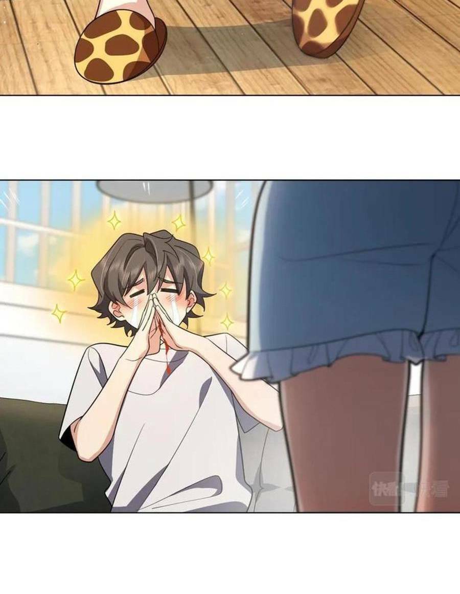 Bà Xã Nhà Tôi Đến Từ Ngàn Năm Trước - Chapter 123 - Page 60