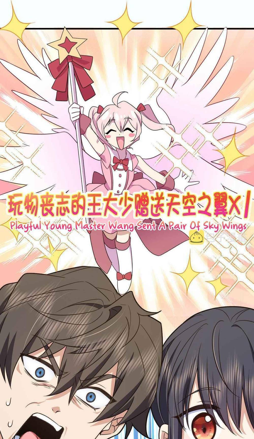 Bà Xã Nhà Tôi Đến Từ Ngàn Năm Trước - Chapter 125 - Page 27