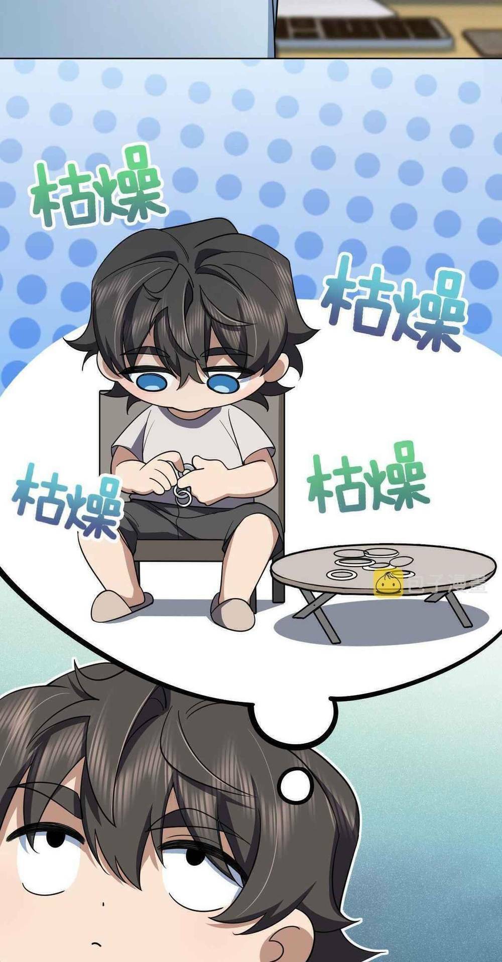 Bà Xã Nhà Tôi Đến Từ Ngàn Năm Trước - Chapter 126 - Page 12