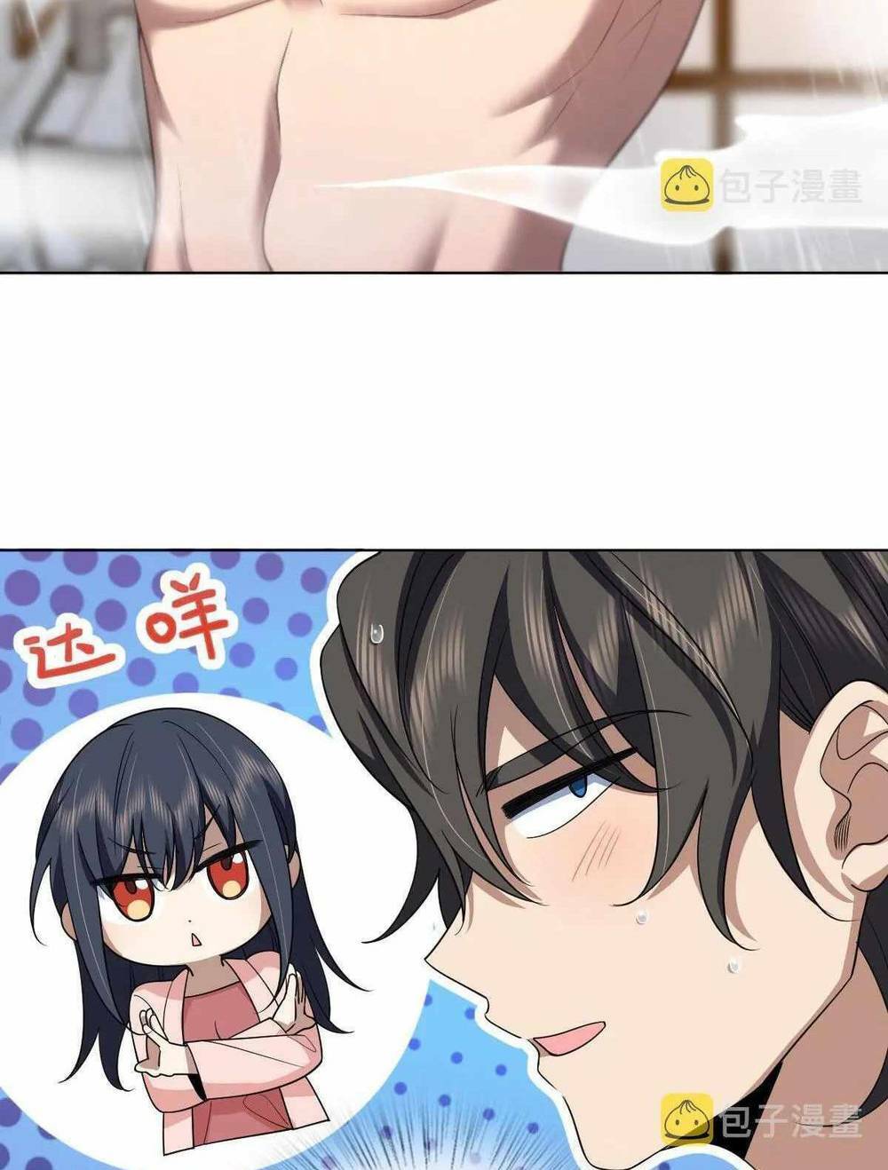 Bà Xã Nhà Tôi Đến Từ Ngàn Năm Trước - Chapter 128 - Page 9