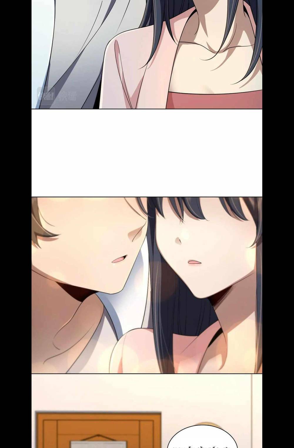 Bà Xã Nhà Tôi Đến Từ Ngàn Năm Trước - Chapter 128 - Page 29