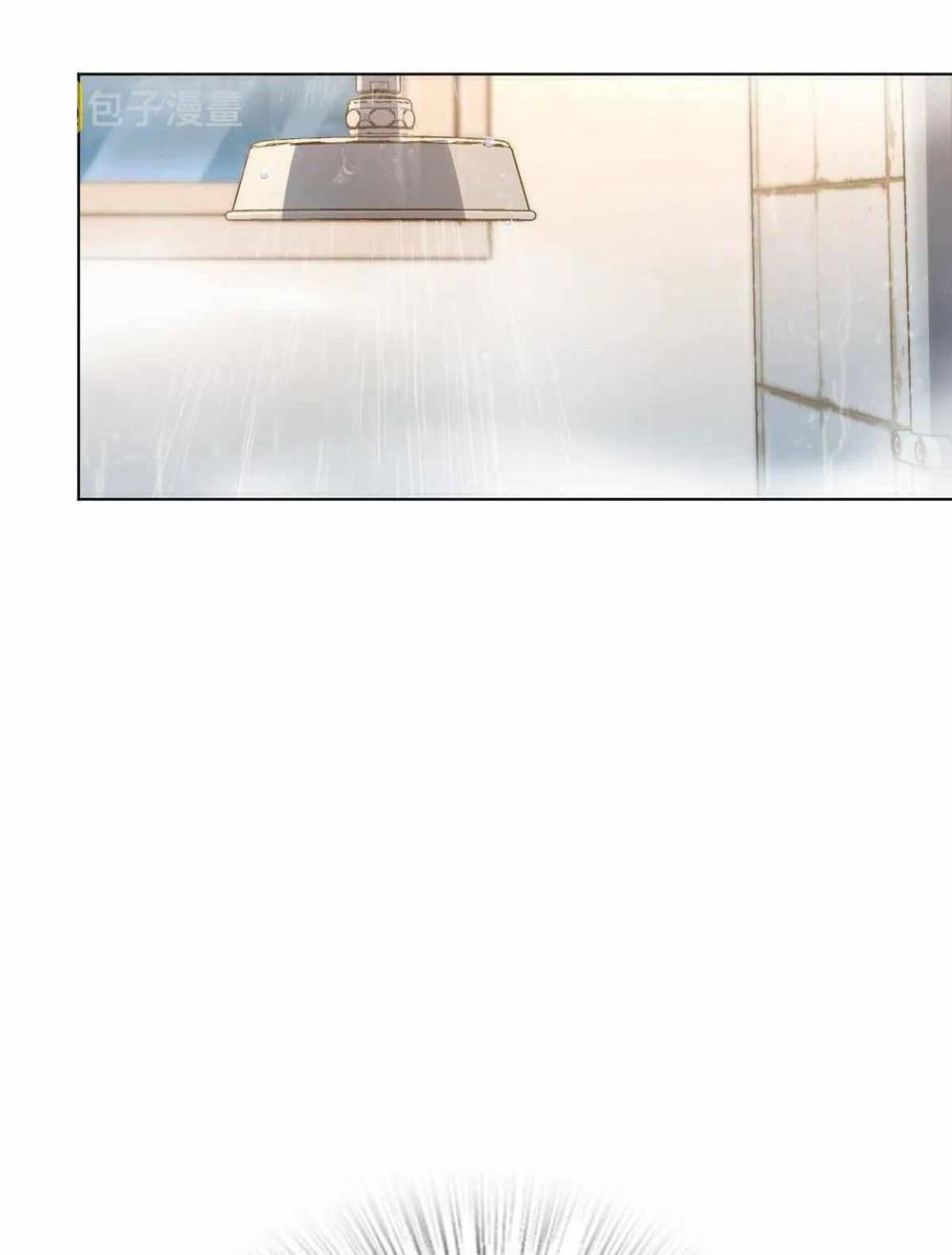 Bà Xã Nhà Tôi Đến Từ Ngàn Năm Trước - Chapter 128 - Page 7