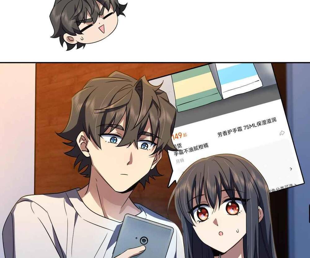 Bà Xã Nhà Tôi Đến Từ Ngàn Năm Trước - Chapter 130 - Page 31