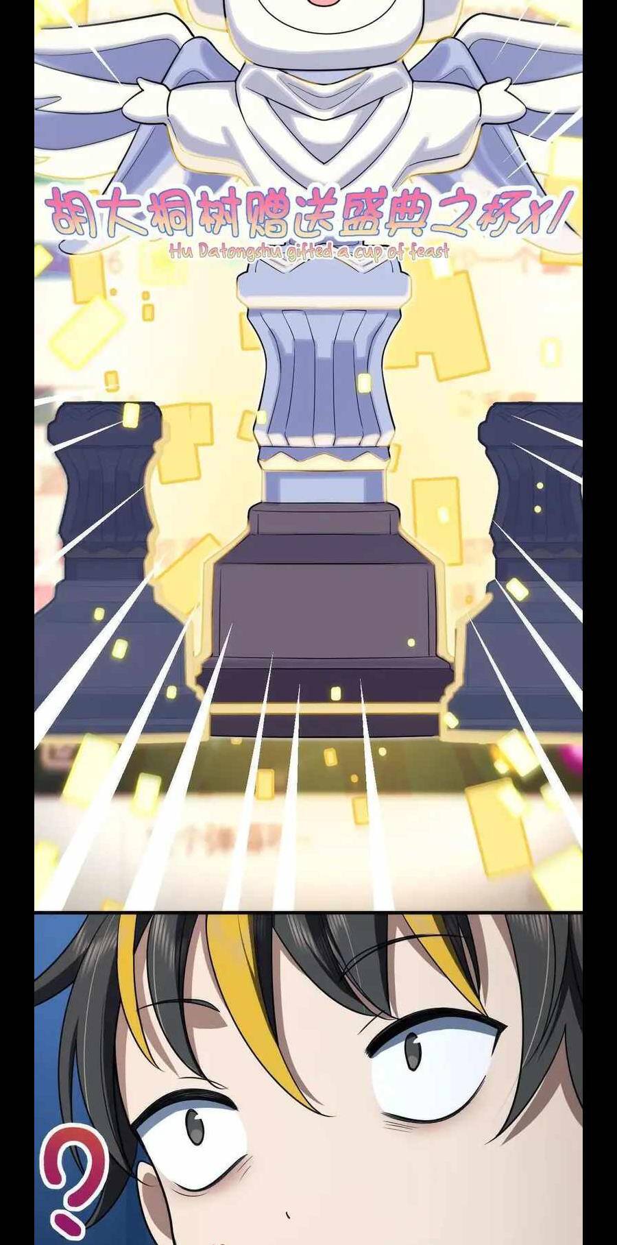 Bà Xã Nhà Tôi Đến Từ Ngàn Năm Trước - Chapter 133 - Page 30