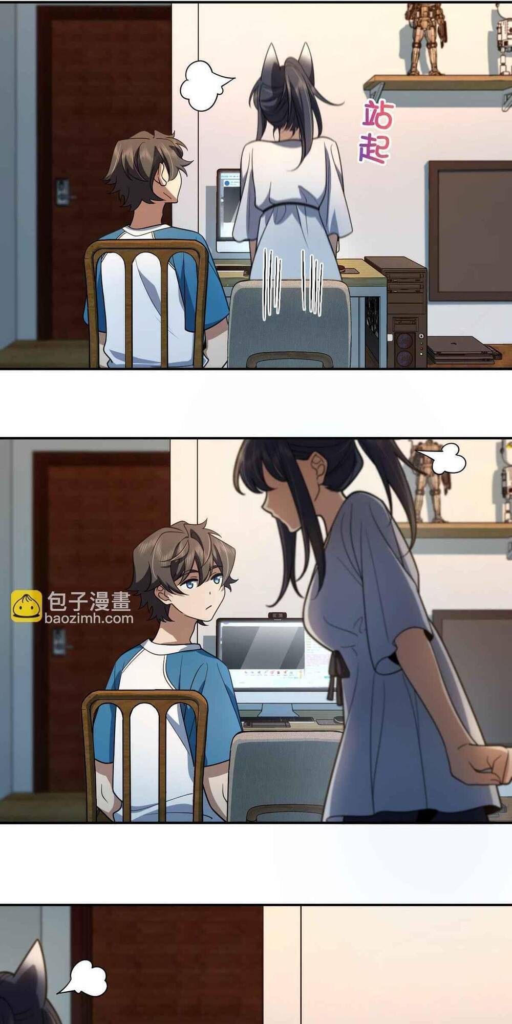 Bà Xã Nhà Tôi Đến Từ Ngàn Năm Trước - Chapter 134 - Page 13