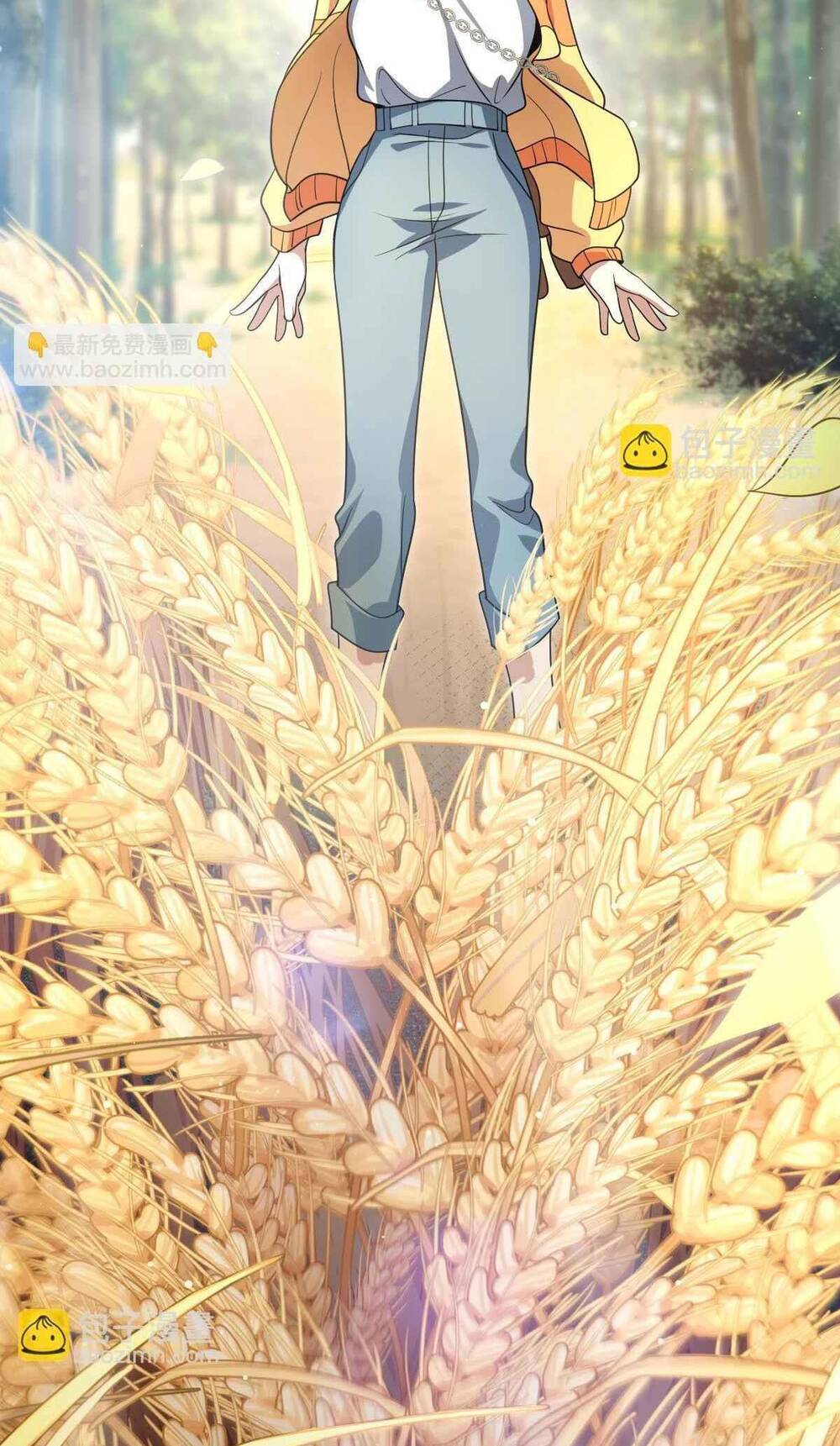 Bà Xã Nhà Tôi Đến Từ Ngàn Năm Trước - Chapter 134 - Page 33