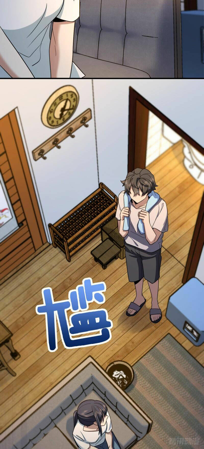 Bà Xã Nhà Tôi Đến Từ Ngàn Năm Trước - Chapter 138 - Page 3