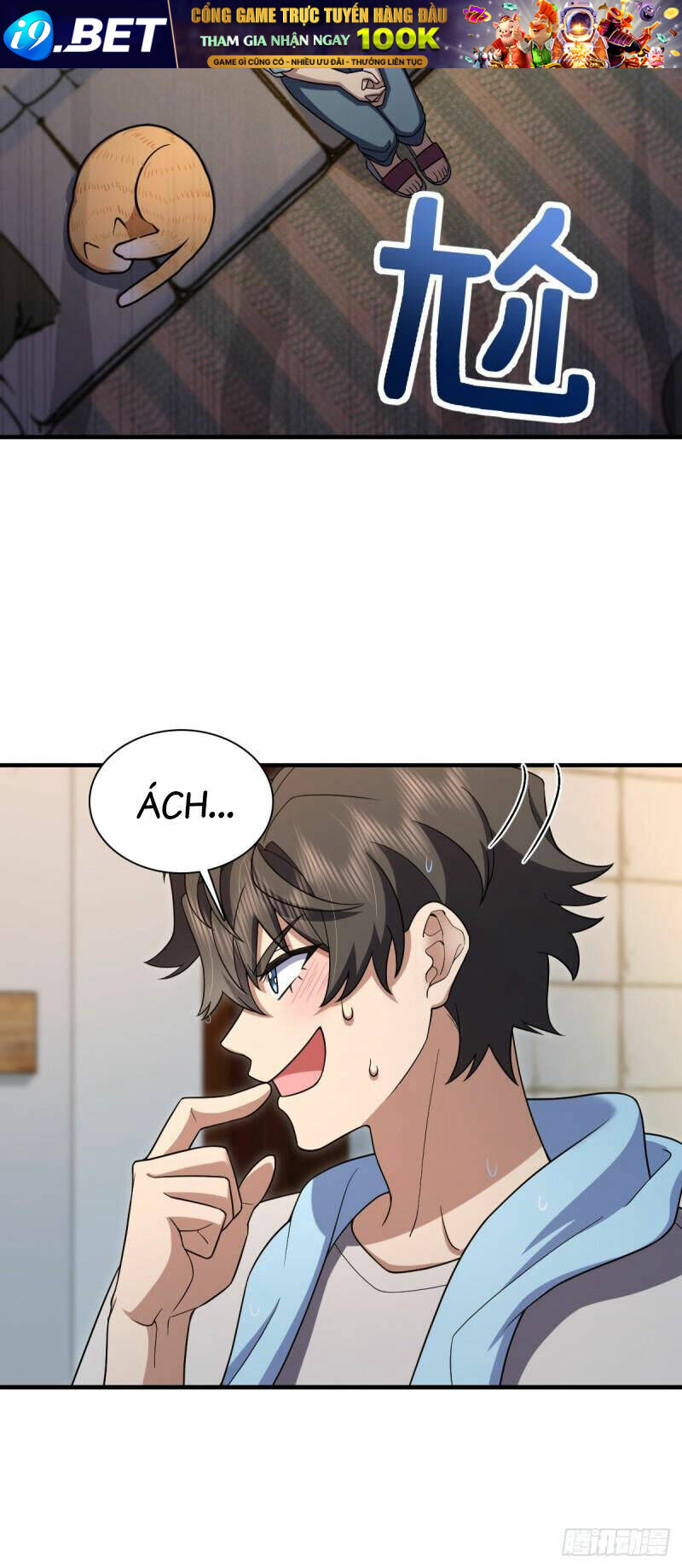 Bà Xã Nhà Tôi Đến Từ Ngàn Năm Trước - Chapter 138 - Page 4