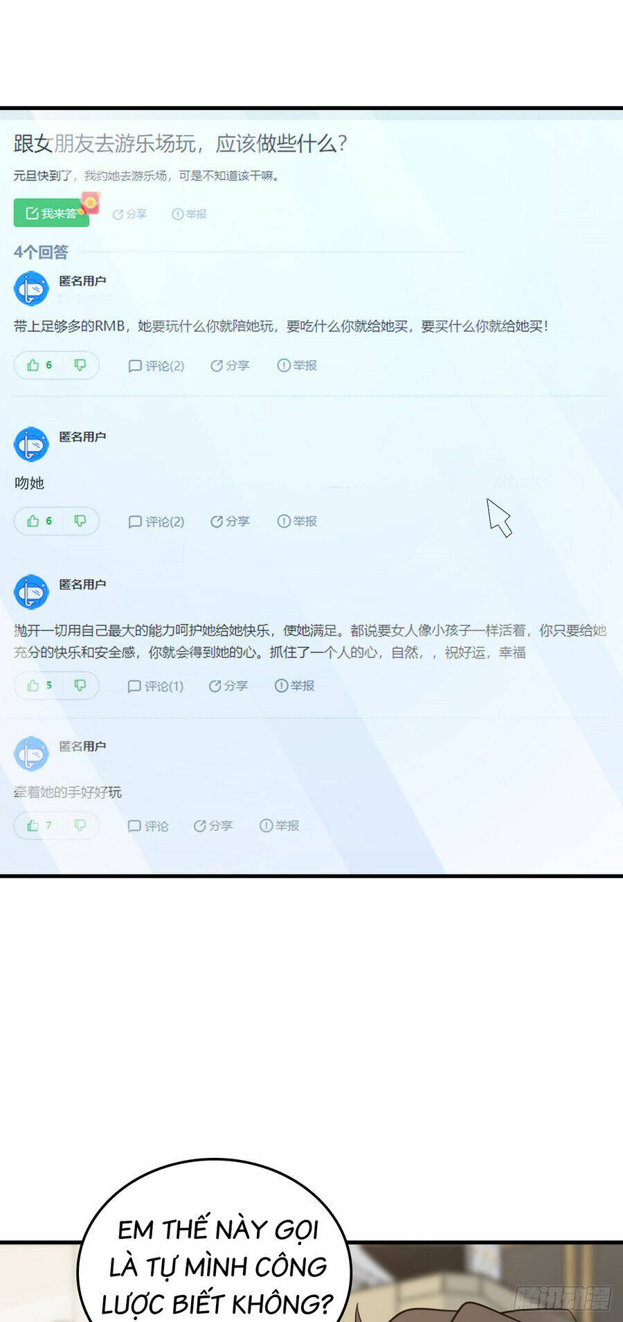 Bà Xã Nhà Tôi Đến Từ Ngàn Năm Trước - Chapter 139 - Page 44