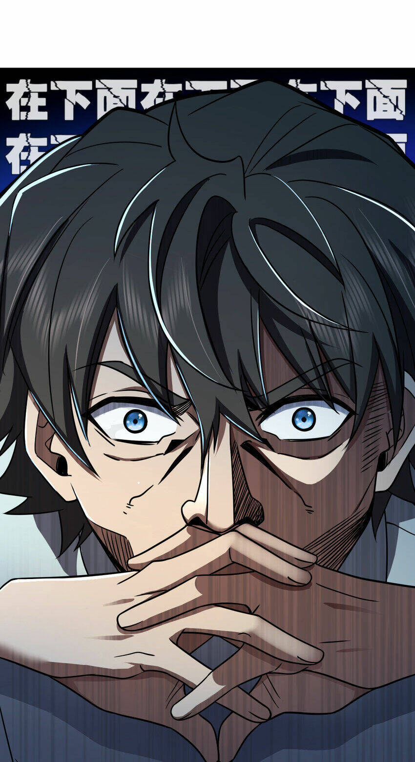 Bà Xã Nhà Tôi Đến Từ Ngàn Năm Trước - Chapter 143 - Page 16