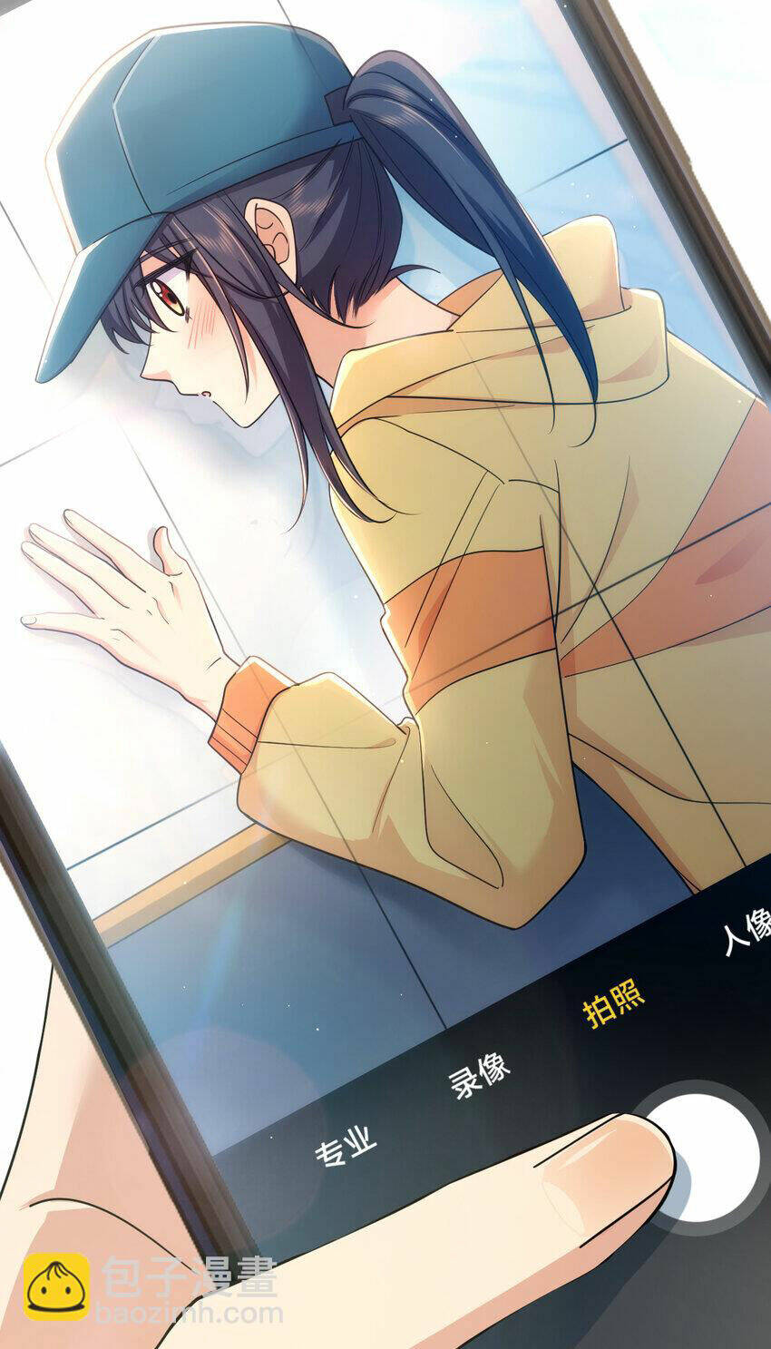 Bà Xã Nhà Tôi Đến Từ Ngàn Năm Trước - Chapter 143 - Page 39