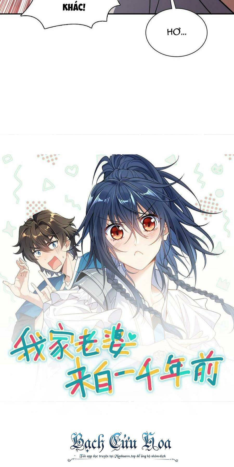 Bà Xã Nhà Tôi Đến Từ Ngàn Năm Trước - Chapter 145 - Page 44