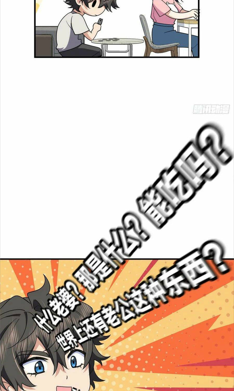 Bà Xã Nhà Tôi Đến Từ Ngàn Năm Trước - Chapter 146 - Page 11