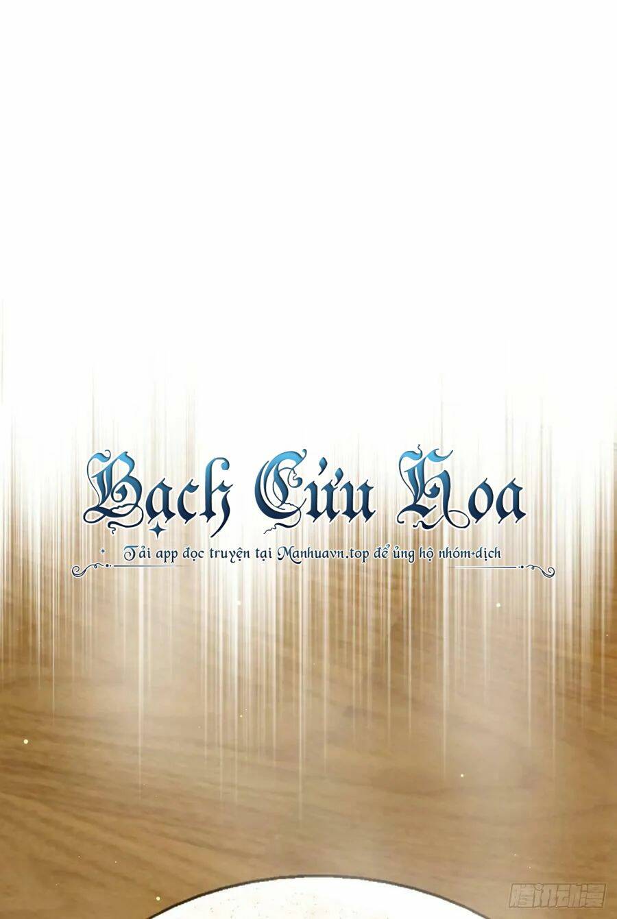 Bà Xã Nhà Tôi Đến Từ Ngàn Năm Trước - Chapter 149 - Page 13