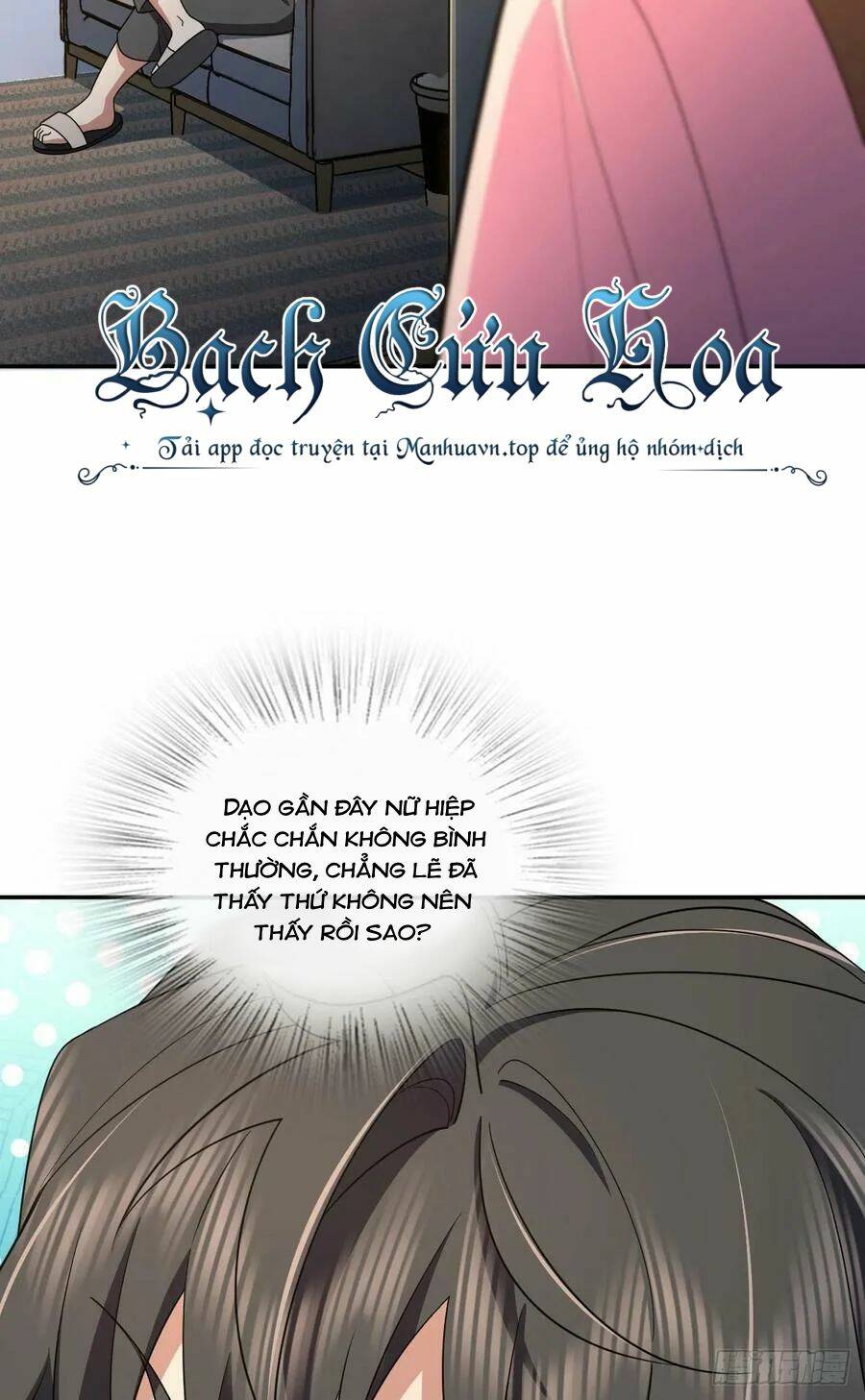 Bà Xã Nhà Tôi Đến Từ Ngàn Năm Trước - Chapter 149 - Page 3