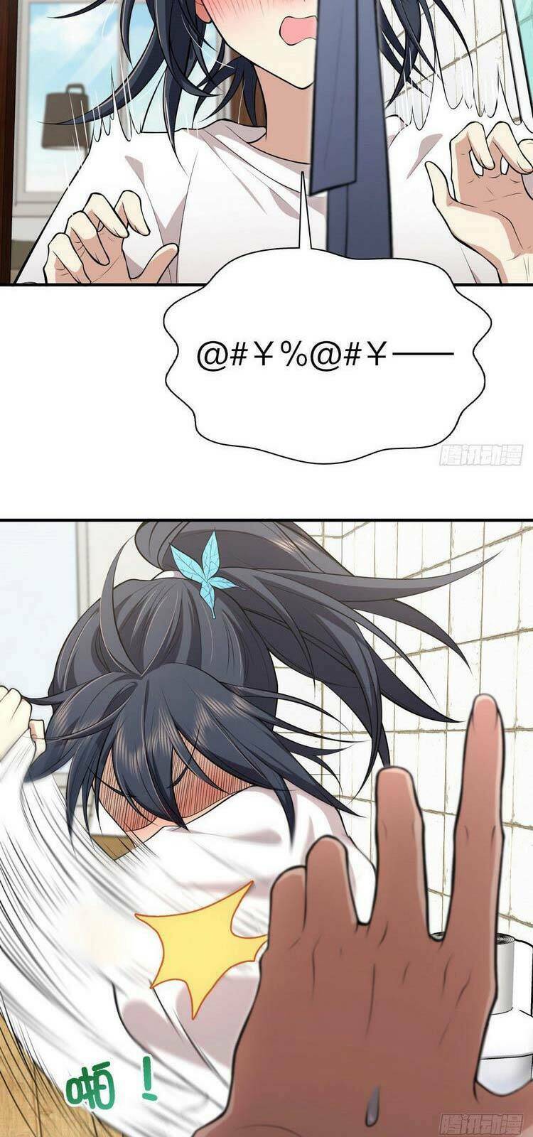 Bà Xã Nhà Tôi Đến Từ Ngàn Năm Trước - Chapter 15 - Page 32