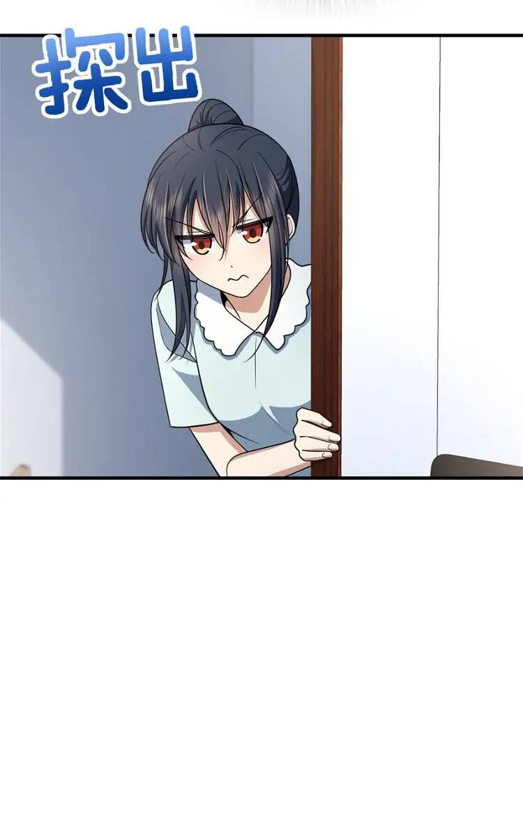 Bà Xã Nhà Tôi Đến Từ Ngàn Năm Trước - Chapter 153 - Page 9