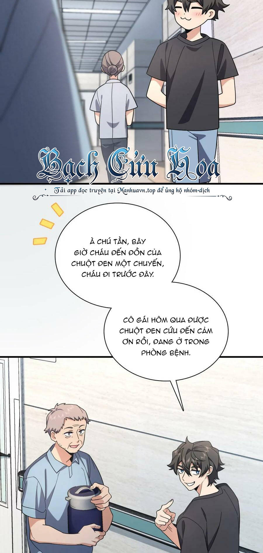 Bà Xã Nhà Tôi Đến Từ Ngàn Năm Trước - Chapter 156 - Page 18