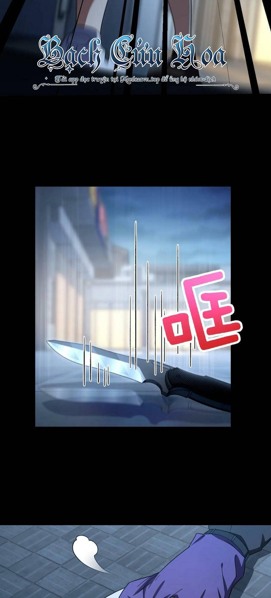 Bà Xã Nhà Tôi Đến Từ Ngàn Năm Trước - Chapter 156 - Page 4