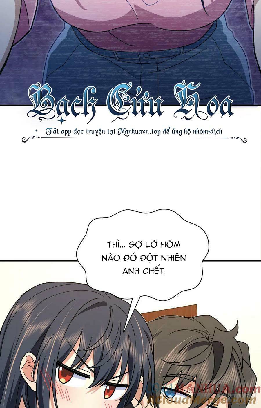 Bà Xã Nhà Tôi Đến Từ Ngàn Năm Trước - Chapter 159 - Page 17