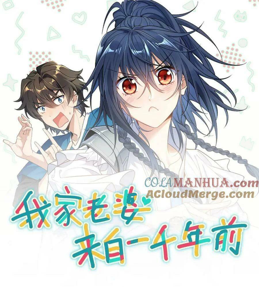 Bà Xã Nhà Tôi Đến Từ Ngàn Năm Trước - Chapter 163 - Page 65