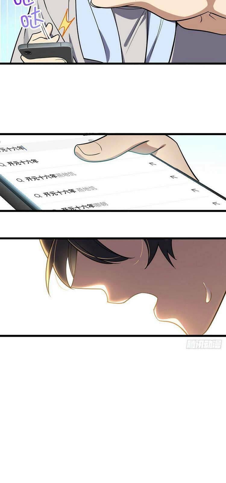 Bà Xã Nhà Tôi Đến Từ Ngàn Năm Trước - Chapter 2 - Page 17