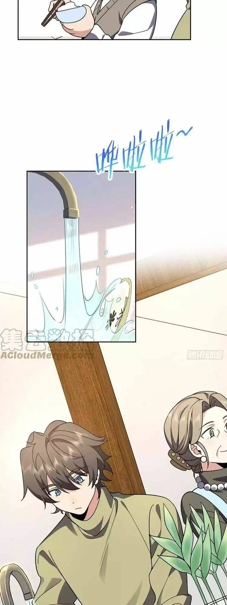 Bà Xã Nhà Tôi Đến Từ Ngàn Năm Trước - Chapter 45 - Page 17