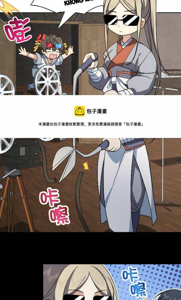 Bà Xã Nhà Tôi Đến Từ Ngàn Năm Trước - Chapter 50 - Page 15